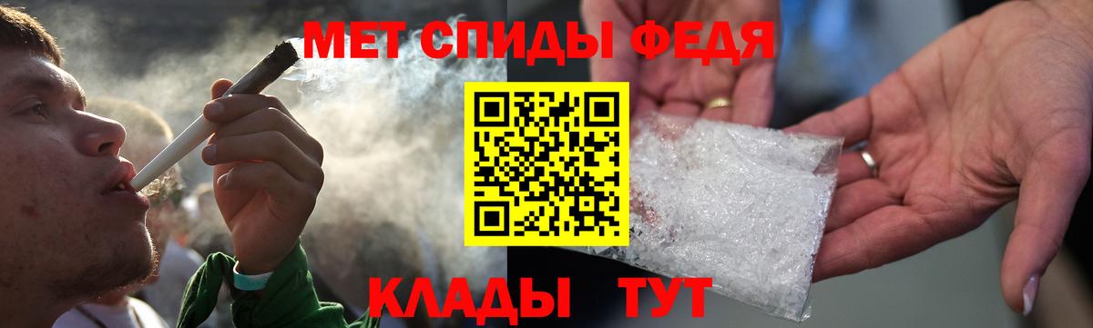 Йошкар-Ола  COCAIN  Канабис  Меф МЯУ МЯУ   Вход с VPN  ГАШИШ 