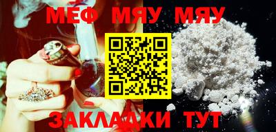 альфа пвп VHQ Конаково