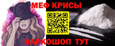 бошки Коммунар