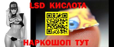 бошки Коммунар