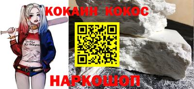 меф VHQ Комсомольск-на-Амуре