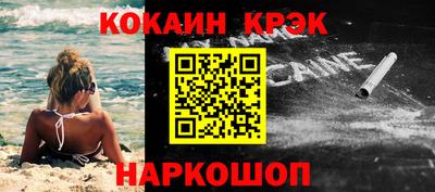 mdma Партизанск