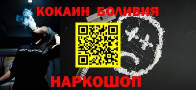 альфа пвп VHQ Конаково