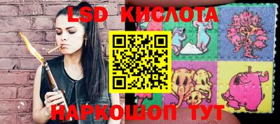 альфа пвп VHQ Конаково