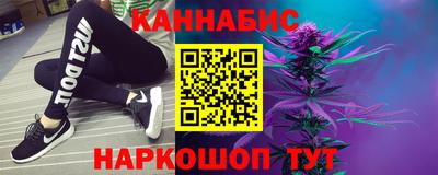 альфа пвп VHQ Конаково