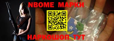 альфа пвп VHQ Конаково