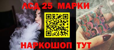 бошки Коммунар