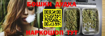 соль курить ск Пенза