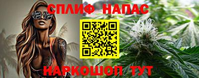 альфа пвп VHQ Конаково