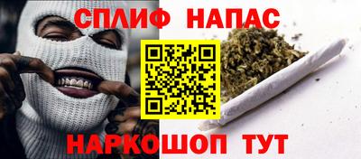 альфа пвп VHQ Конаково