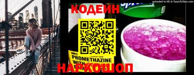 меф VHQ Комсомольск-на-Амуре