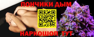 меф VHQ Комсомольск-на-Амуре
