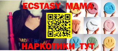 альфа пвп VHQ Конаково