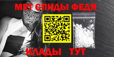 бошки Коммунар