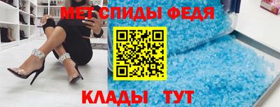 бошки Коммунар