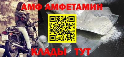 бошки Коммунар