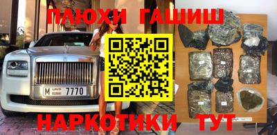 альфа пвп VHQ Конаково