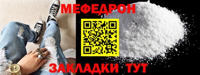 марки nbome Первоуральск